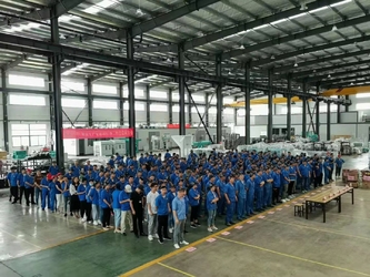 ประเทศจีน Anhui Yongcheng Electronic and Mechanical Technology Co., Ltd. รายละเอียด บริษัท