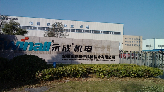 PLC Ewinall เครื่องบรรจุถั่วเชิงปริมาณ Auto Lifting 10g