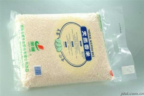 เครื่องบรรจุเมล็ดข้าวสูญญากาศอัตโนมัติ ISO 10 กก. 600 ถุง / H