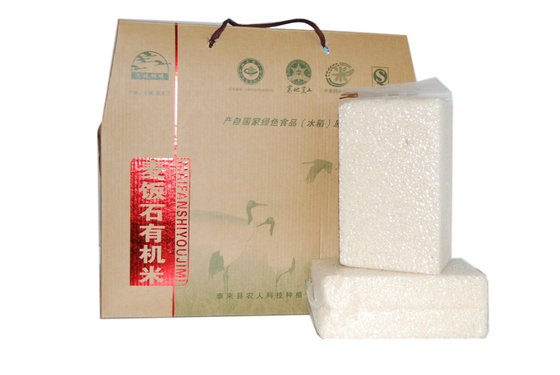 0.7MPA Pouch เครื่องบรรจุข้าวอัตโนมัติ 3 กก. 4 กก. 667L / Min