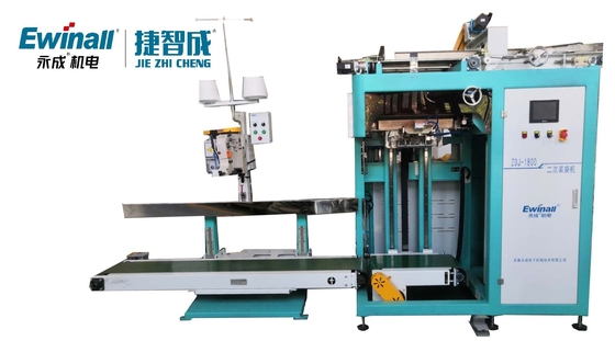CCPIT Paper Bag เครื่องบรรจุถุงอัตโนมัติขนาดเล็ก 5000W EWINALL