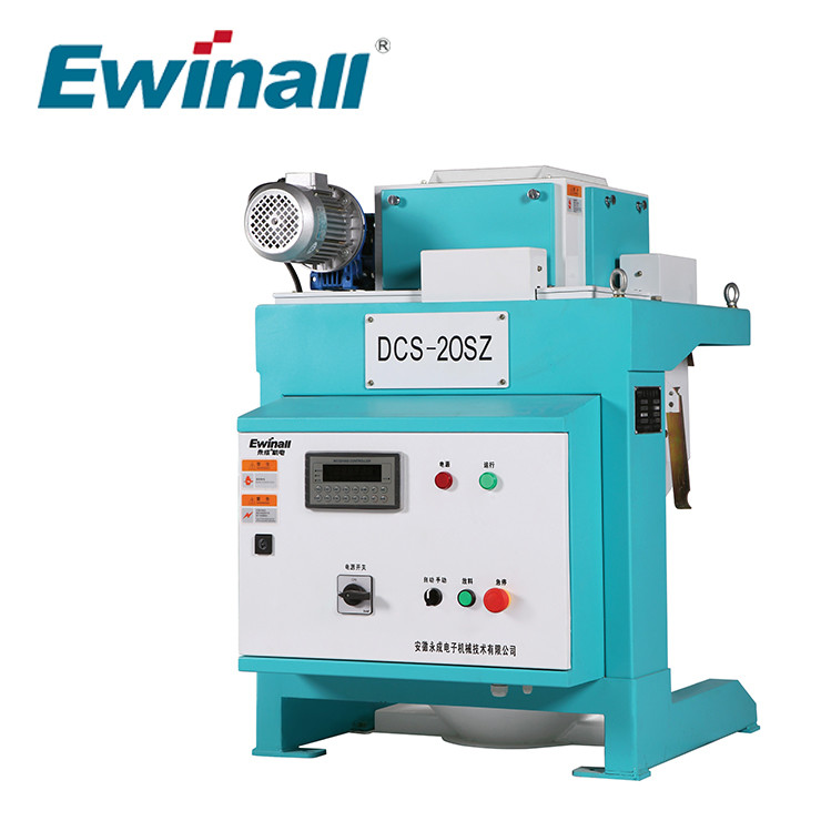 เครื่องผสมและปั่นข้าวกึ่งอัตโนมัติ Ewinall DCS-20SZ