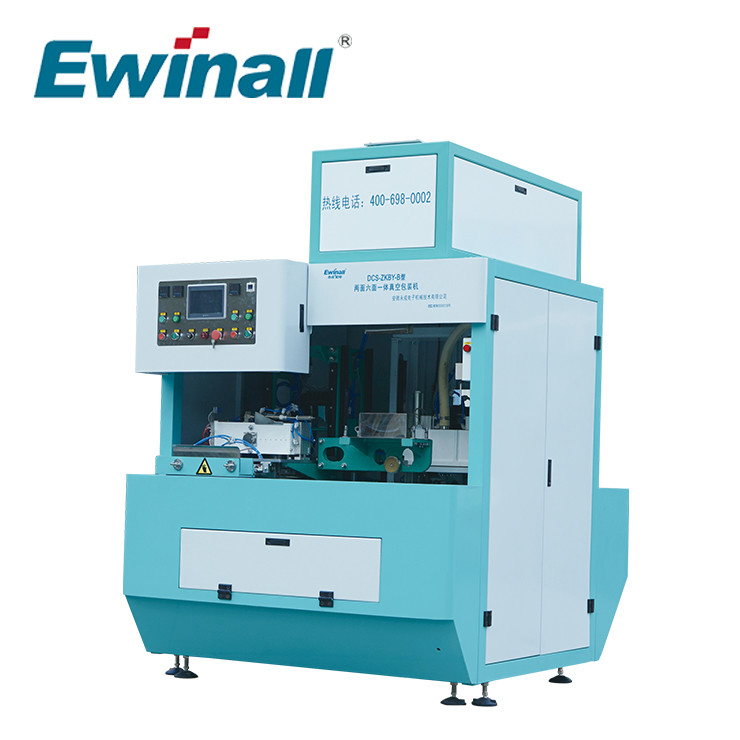 DCS-ZKBY-B10 Ewinall เครื่องบรรจุข้าวอัตโนมัติระบบสุญญากาศ 0.5กก. 1กก. 5กก. 10กก.