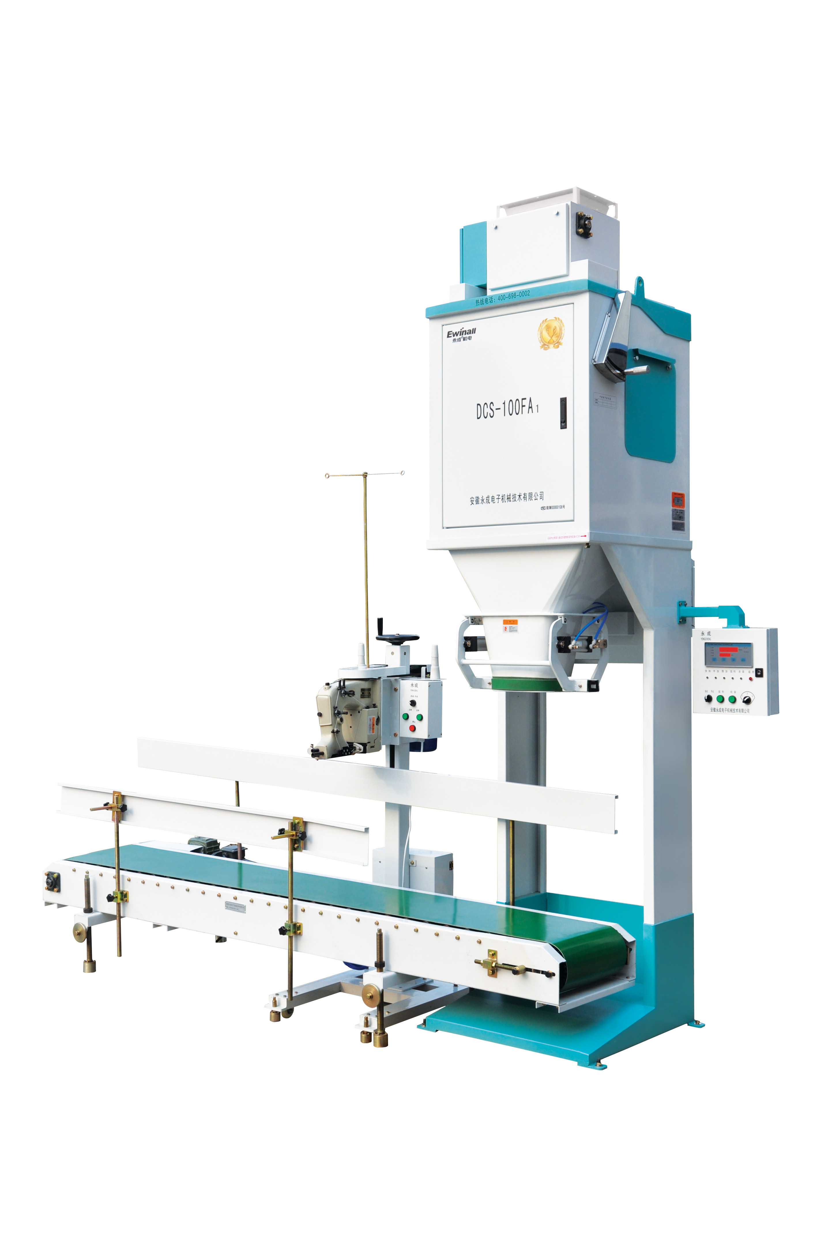 เครื่องบรรจุเมล็ดพืช DCS-100FA1 สำหรับการบรรจุวัสดุเชิงปริมาณโดยอัตโนมัติ