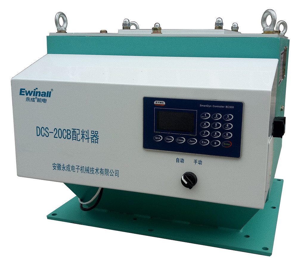 AC220V FRK เครื่องผสมข้าวป้องกันสนิมสำหรับวัสดุจำนวนมาก