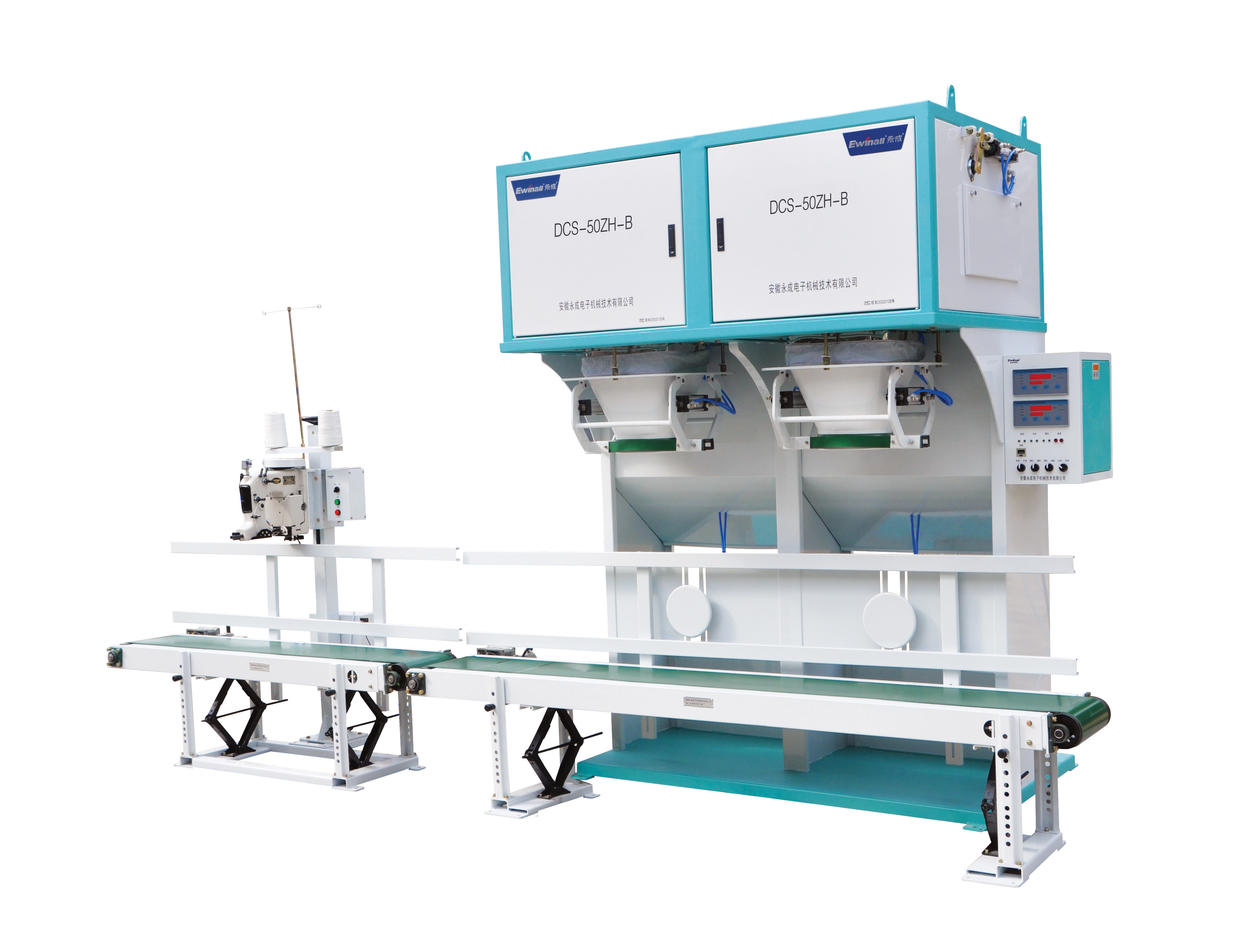 เครื่องบรรจุอาหารสัตว์ขนาด 1.85KW ขนาด 25 กก. ถึง 50 กก.