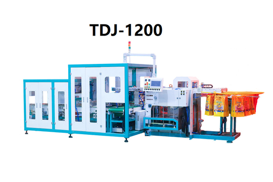 เครื่องบรรจุถุงอัตโนมัติขนาดเล็ก 5 กก. ความกว้าง QMS 150 มม. ถึง 230 มม.