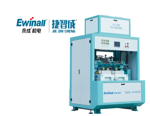 เครื่องบรรจุสูญญากาศข้าวอิฐสองหัว 0.3 กก CCPIT Ewinall พร้อมเครื่องชั่ง
