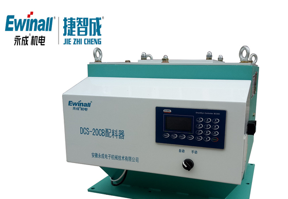 EWINALL เครื่องผสมข้าวสารเสริมอาหาร Batcher 2000kg/ H